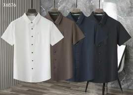 Picture of Prada Shirts Short _SKUPradaM-4XL26rr2828773